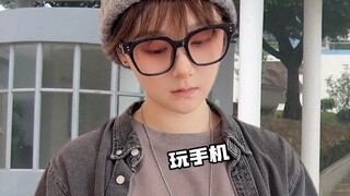 怨种兄妹日常