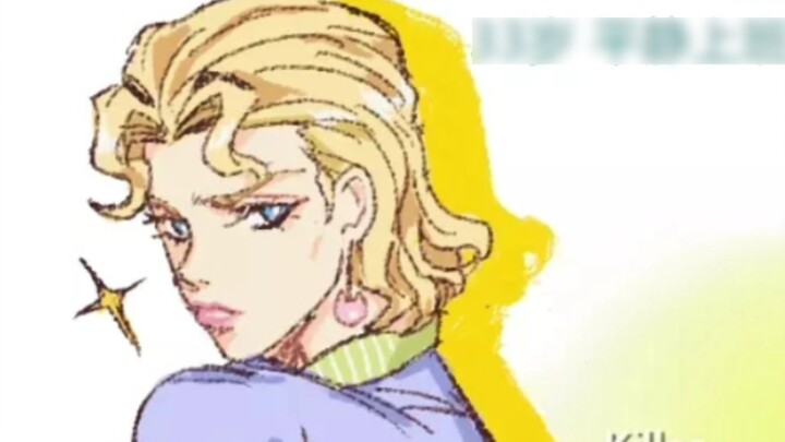 【JOJO】Office workers are forced to work