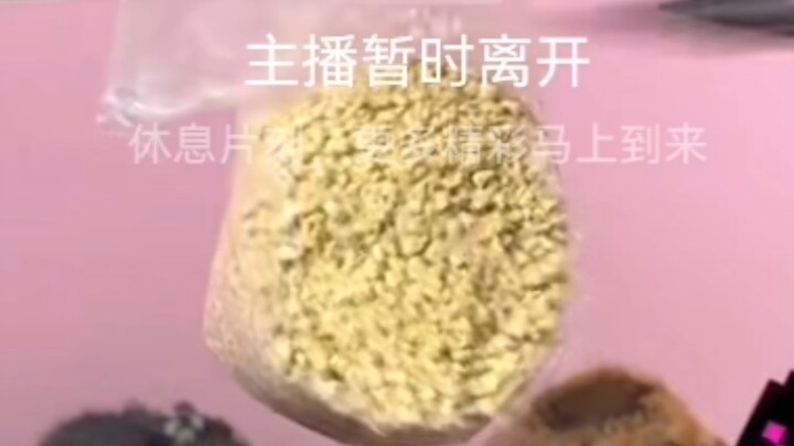 Unbelievable! After recording for so long, this is what you pull on me?!