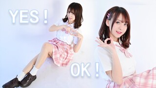 【海豹粥】F班学员前来报道！假期长胖，出道无望？☆青春有你2主题曲翻跳【YES!OK!一起绽放】