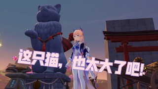 【原神·尘歌壶】2.4雷印商店室外家具一镜到底