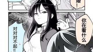从小说着长大后嫁给我的女孩子在16岁的那天...