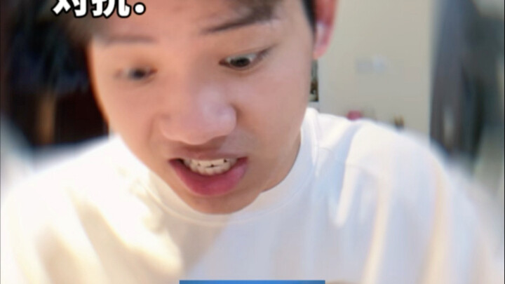 بالضبط، كل تصادمنا مع اللاعبين هو لعبة تكتيكية #لوو يان #حبيبَي مسار المواجهة