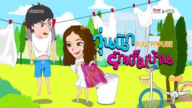 SUB Indo - Full House Thailand Ep 8