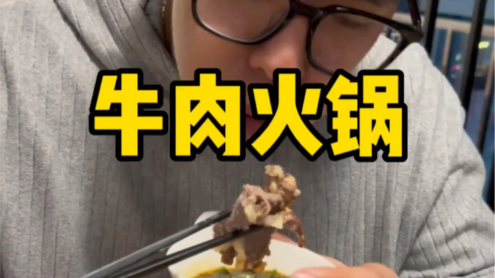 After a workout, you’ve got to treat yourself to a beef hot pot and let your body rejoice.
