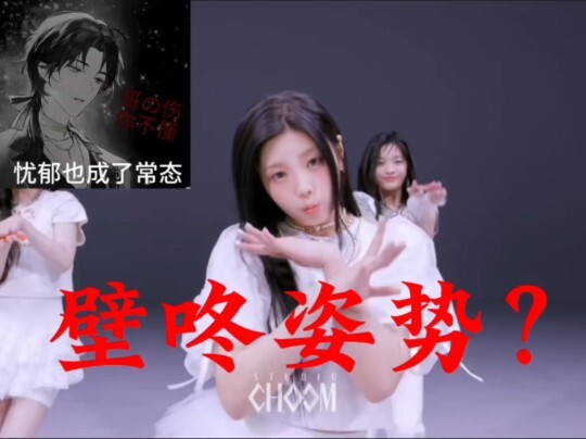 【LASER وMANTA وILLIT】 يا لها من تعاون رائع