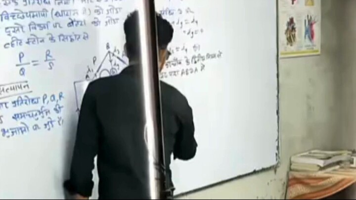 sorry teacher you are wrong