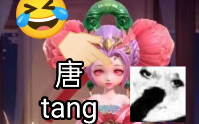 Mục đích của một số người khi gọi đứa trẻ mắc hội chứng Down là “Lý Hoa” là gì?