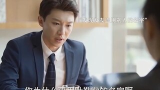 人生都被闺蜜给毁了！这事真的不可原谅！