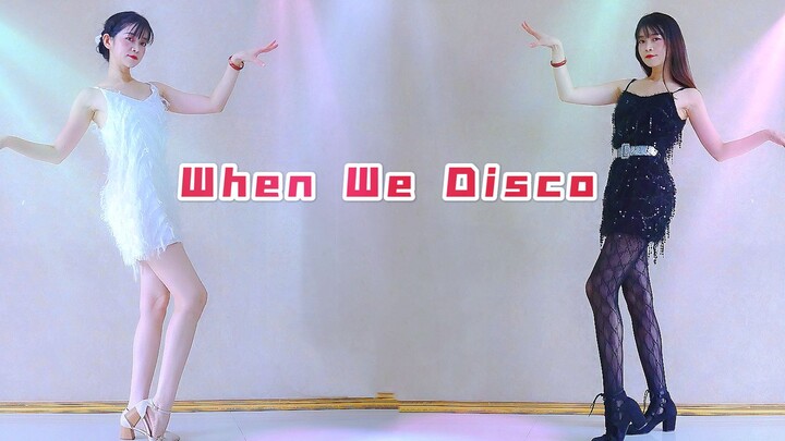 【Zhang Xiaoqianer】Lagu cover lengkap tarian disko retro super keren "When We Disco"