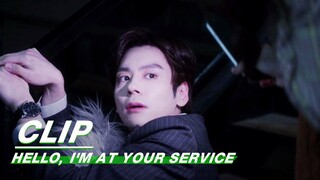 Lou Yuan is Afraid of the Dark | Hello, I'm At Your Service EP03 | 金牌客服董董恩 | iQIYI