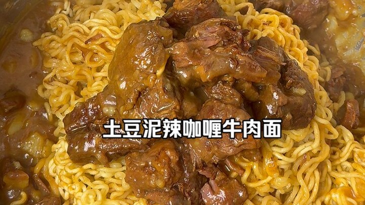 Sudah lama sekali saya tidak merasa begitu puas dengan makanan malam! Mi daging sapi kari pedas deng