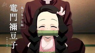 Trailer Kimetsu no yaiba season 3 (demon slayer season 3) trailernya udah muncul nih 🔥🔥