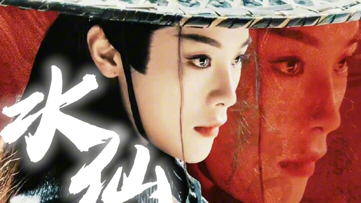 This is the first time I’ve directly felt the lethality of a woman dressed as a man! Henan TV is so 