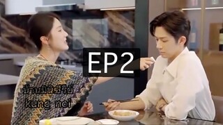 Ep2_kung noi_026