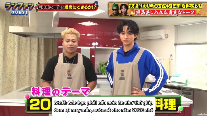 [Vietsub] RamFan Quest tập phát sóng 20/01/2026 (part 1)