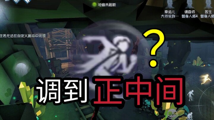 【พิเศษเฉพาะบนอินเทอร์เน็ต】มักลืมใช้ฟลายวีลเหรอ? แค่ปรับให้ใหญ่ขึ้นเล็กน้อยก็โอเคแล้ว (ตอนที่ 2)