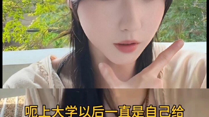 【Hasil】