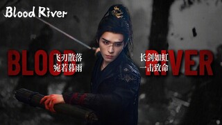 Blood River (2025) Episode 3 [ENG Sub]