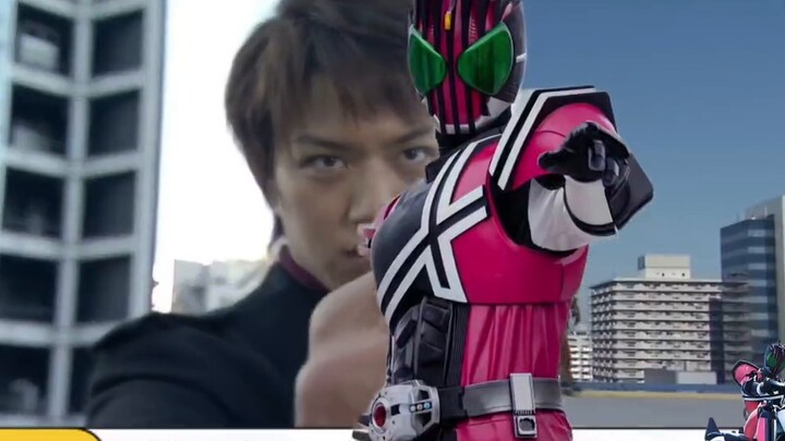 Ten little things to know about Kamen Rider Decade