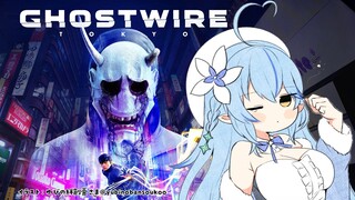 #2【Ghostwire: Tokyo】今日も渋谷で大暴れする！！！【雪花ラミィ/ホロライブ】