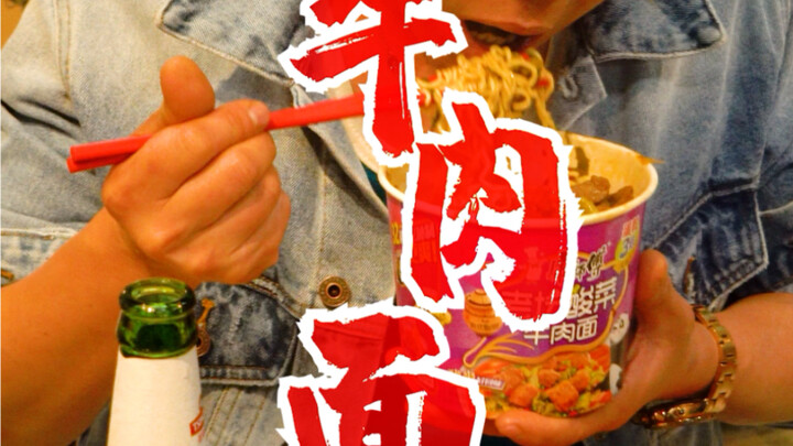 ใช่เลย รสชาตินี้แหละ! เผ็ดเปรี้ยวสะใจ สัมผัสสดชื่นเด้งดึ๋ง! นี่แหละคือวิธีกินที่ถ่ายทอดจิตวิญญาณของบ