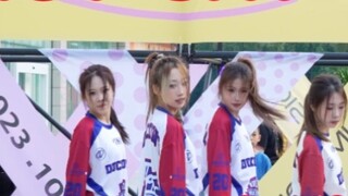 【Third place in the 5th BZ KPOP dance competition】NOT SHY+MANIAC-Street Warriors (Kpop in public Che