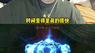 That 18-year-old mid-laner's cannon blast shattered his 28-year-old self.