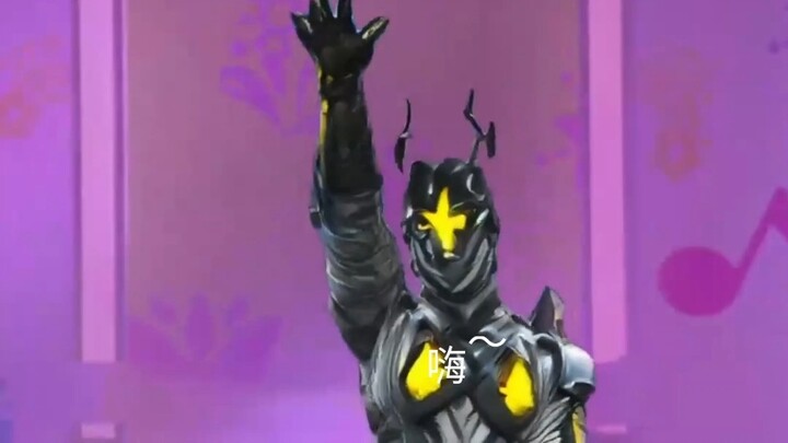 I prefer you to destroying the earth!