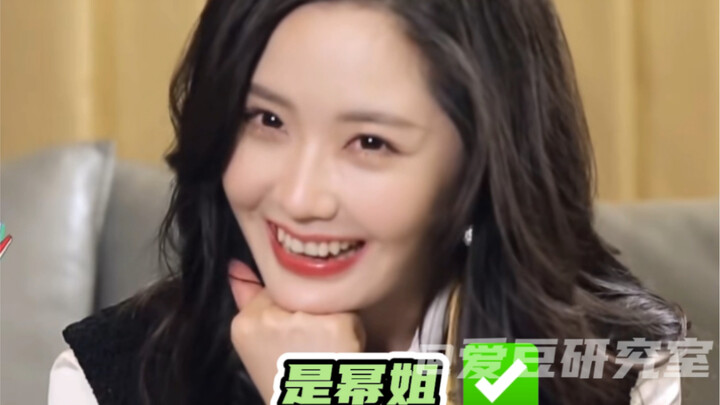 Wang Yijin — Pendeteksi Selebriti Dalam Negeri: Begitu sebutan Kak Mi disebut, matanya langsung berb