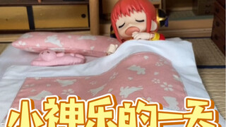 【ob11】【Chong Shen】แม้ว่าบางคู่จะดูหวานมากภายนอก...แอบ... บ้านก็ใหญ่มากเช่นกัน