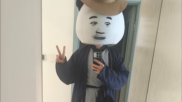 年会cos虾仁跳个大明不妙曲