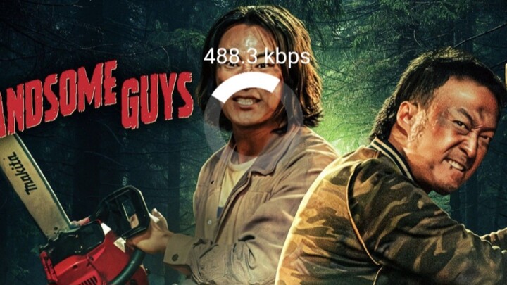 HANDSOME GUYS(MOVIE)2025