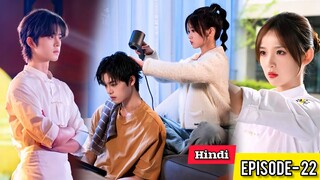 Handsome Chef 💗 Street Chef Girl (2024) Sweet Trap Chinese Drama Explain in Hindi.