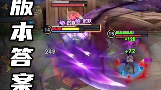 هذه المجموعة من المعدات تجعل Sima Yi عظيمة مرة أخرى!