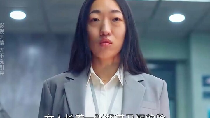 Watch the latest 2023 high-rated revenge drama "Mask Girl" in one sitting