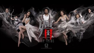 Blue Veins (สงครามล่าพันธุ์อสูร 2016 HD) 1-33(จบ)