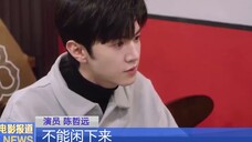 【Chen Zheyuan】Exclusive interview with China Film Report | Talking about the mental journey of actin
