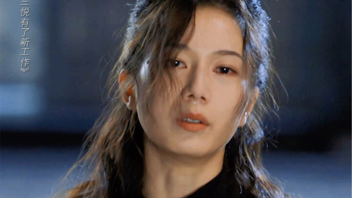 【ซานเยว่มีงานใหม่แล้ว】ดาราคลอดลูกปุ๊บก็สามารถฝ่าฟันอุปสรรคได้เลยงั้นเหรอ? แม่บ้านเต็มเวลาที่ใช้ชีวิต