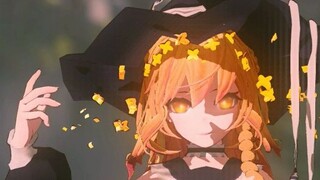 【Oriental MMD】Marisa Catrari