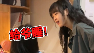 别人早恋我早睡，我是养生小宝贝