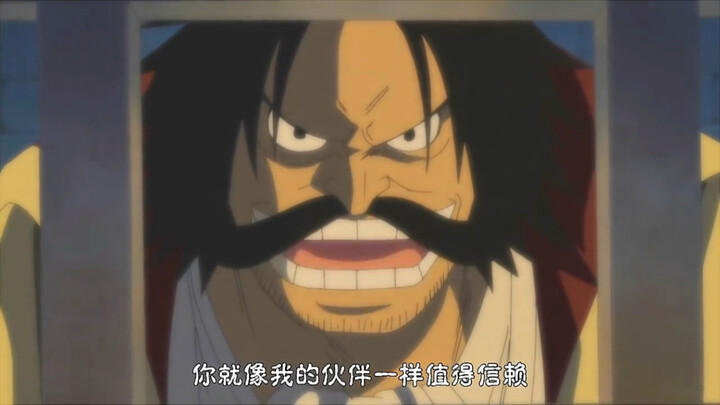 “如果是女孩的话就叫安，是男孩的话就叫艾斯”