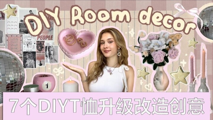 👑 7 ไอเดียดัดแปลงเสื้อยืดแบบ DIY ไม่ต้องเย็บ ✧･ﾟ