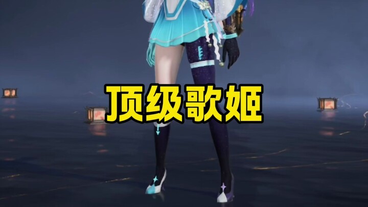 Anh em tốt nhất đừng mặc thế này…