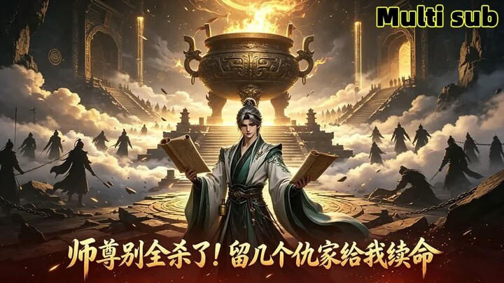 Multi sub [Komik online baru] - Tuan, ja... orang! - - Tinggalkan be... Sub Indo