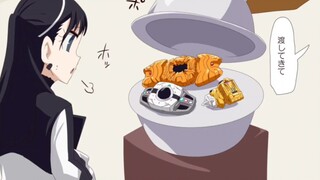 【假面骑士geats】没关系 我会出手的