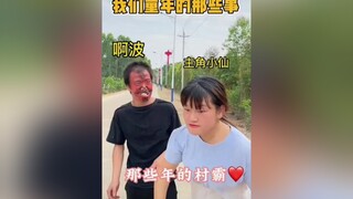 7749HieuUng tiktok xuhuong2022 tấuhàicựcmạnh giảitrí hàivl