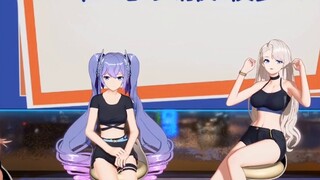 [5.13 Slice] Jia Ran's speech speed increased rapidly after he mentioned Le