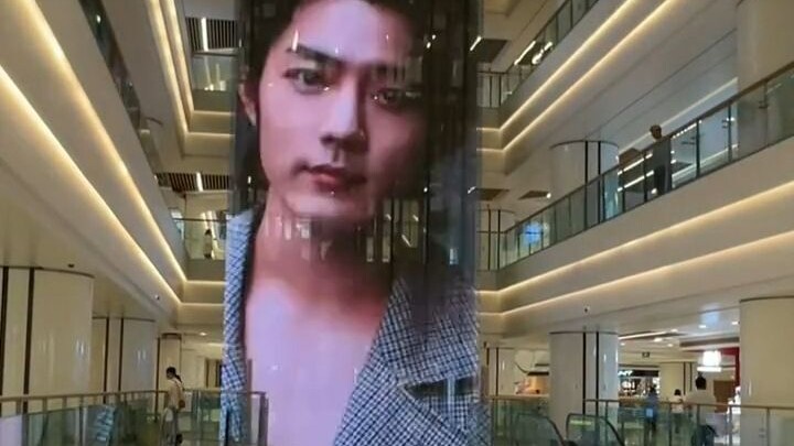 This big screen is too high, it belongs to Xiao Zhan, it's worth my visit