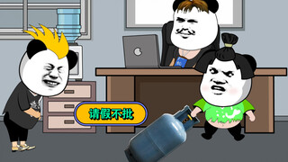 สายการประกอบบ้าบอ ถึงขนาดขอลาไม่อนุมัติ...